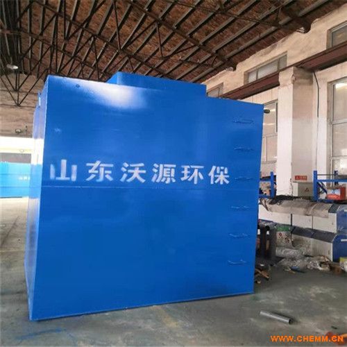蔬菜清洗废水处理设备 食品厂环保解决方案与地埋式污水处理系统介绍